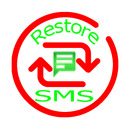 APK recuperare sms cancellati