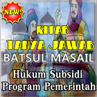 Kitab Batsul masail Bab Subsidi Hukum Pemerintah آئیکن