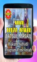 Kitab Batsul masail Bab Subsidi Hukum Pemerintah โปสเตอร์