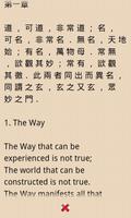 Tao Te Ching-Lao Tzu(Bilingual Affiche