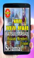 Kitab Tanya Jawab Bab Hukum Memberi Selamat syot layar 1