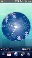 Snow Clock Widget screenshot 1
