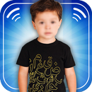Baby Boy Dress Photo Editor : Face Changer APK
