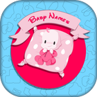 Baby Names 圖標