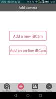 ibcam securipro スクリーンショット 3