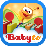 First Words - by BabyTV icône