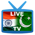 Indo Pak All Tv Channels HD icono