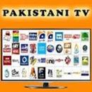 Pakistani All Tv Channels App aplikacja