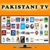 Pakistani All Tv Channels App আইকন
