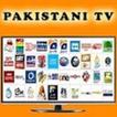 Pakistani All Tv Channels App