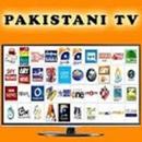 APK Pakistani All Tv Channels App