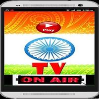 TV Channels India Free App اسکرین شاٹ 1