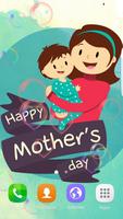 Love Mom Baby Live Wallpaper الملصق