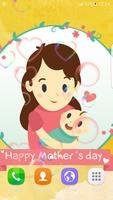 Love Mom Baby Live Wallpaper screenshot 1