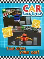 Car: Build & Play capture d'écran 3