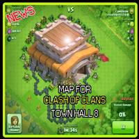 قاعدة جديدة كوك TH8 الملصق