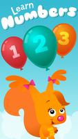 Preschool Balloon Popping Game تصوير الشاشة 3