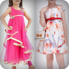 Baby Frock Design 2022-icoon