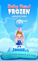 Baby Hazel Frozen Adventure الملصق