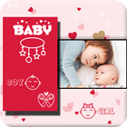 Baby Picture Style Editor icon