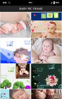 Baby Picture Style Editor screenshot 2