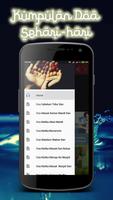 Kumpulan Doa Sehari hari capture d'écran 3