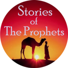 Stories of Prophets आइकन