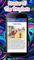 Stories of Prophets syot layar 2