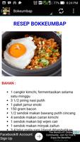 Resep Masakan Korea capture d'écran 3