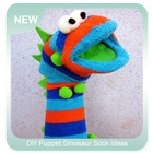 Идеи носка для кукольного динозавра DIY иконка