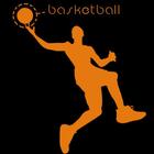 Basketball Wallpaper আইকন