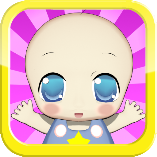 Baby Love Pocket
