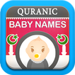 Quranic Baby Names
