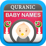 Quranic Baby Names icône