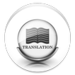 OCR Pocket Translator