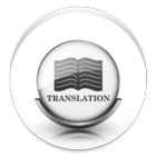 OCR Pocket Translator-icoon