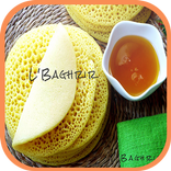 تحضير البغرير المغربي بدون نت