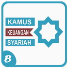 Kamus Keuangan Syariah أيقونة