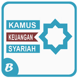 Kamus Keuangan Syariah icon