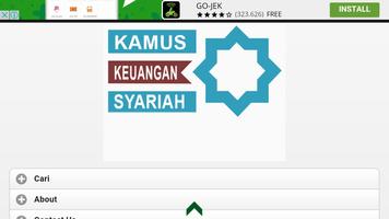 Kamus Keuangan Syariah تصوير الشاشة 3