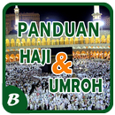 Panduan Haji dan Umroh APK