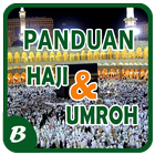 Panduan Haji dan Umroh آئیکن