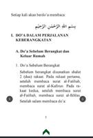 1 Schermata Panduan Haji dan Umroh