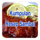 Kumpulan Resep Sambal ไอคอน