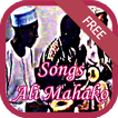 Songs Ali Makaho