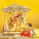 Baglamukhi Mantra Evam Puja Vidhi ( Pitambara )-APK