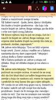 Croatian Offline Bible Ekran Görüntüsü 1