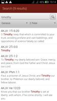 American King James Bible screenshot 1