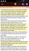 American King James Bible 스크린샷 2