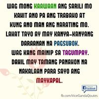 Vice Ganda Quotes II screenshot 2